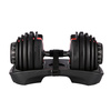 Hantla regulowana systemowa UNDERFIT 24 kg